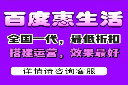 创新营销手段：百度包年竞价的未来趋势